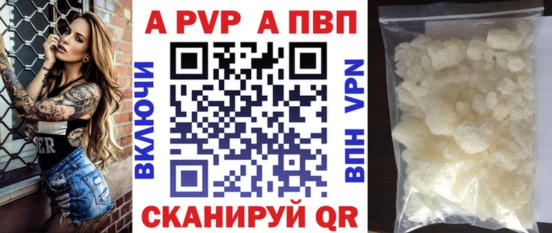MEGA как зайти Юхнов А ПВП СК