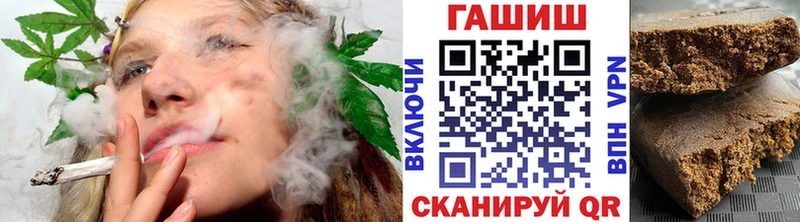 ГАШИШ AMNESIA HAZE  shop наркотические препараты  Юхнов 