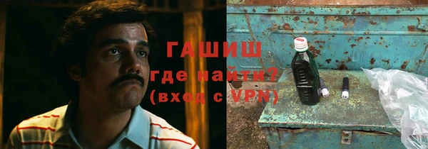 mdpv Бугульма