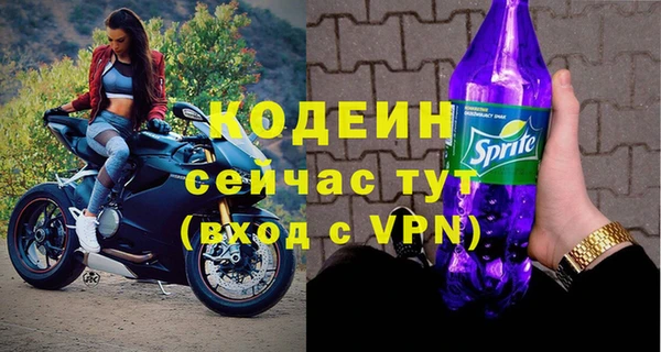 a pvp Богородск