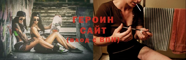 mdpv Бугульма