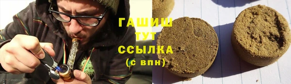 a pvp Богородск