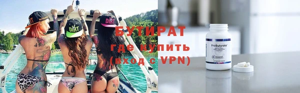 ешки Богданович