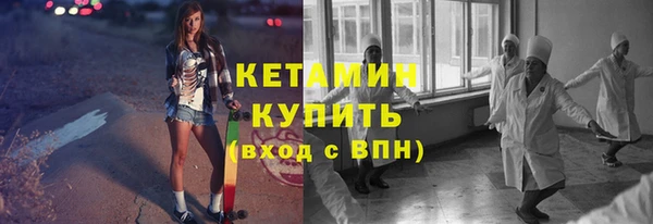 гашишное масло Тавда