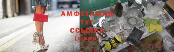 a pvp Богородск