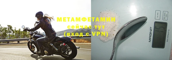 дурь Тайга