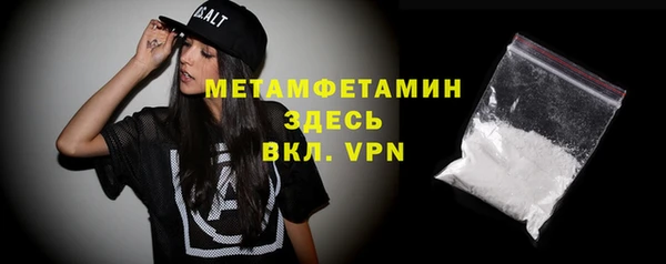 дмт Богородицк