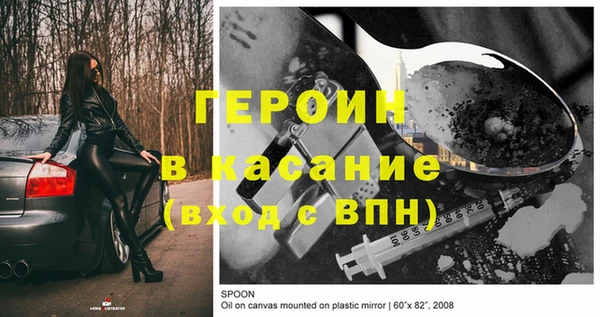 ешки Богданович