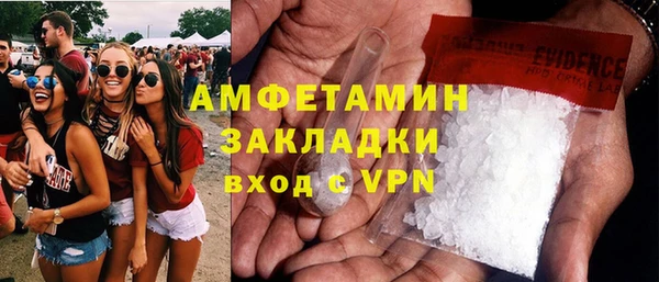 дурь Тайга