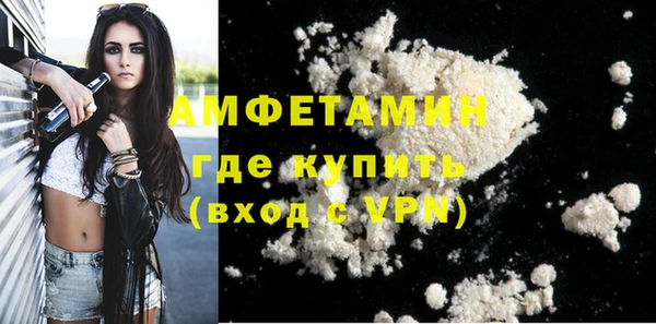 a pvp Богородск