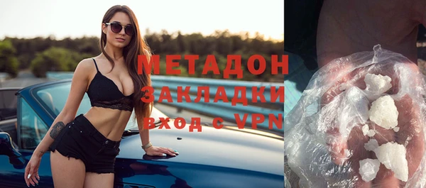 a pvp Богородск