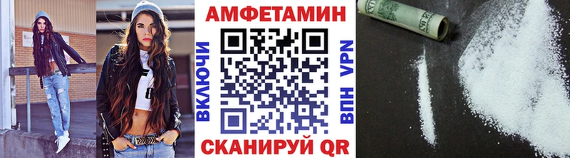 наркотики  Юхнов  Метамфетамин пудра 